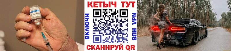 КЕТАМИН VHQ  OMG ONION  Курчалой  хочу наркоту 