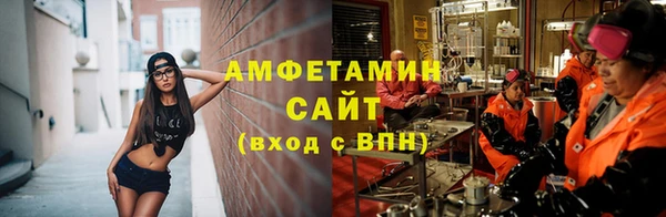 a pvp Кулебаки