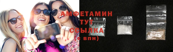 марки lsd Куйбышев