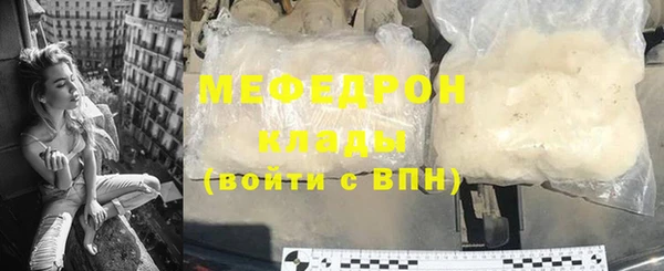 a pvp Кулебаки