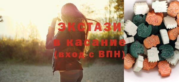 стафф Кукмор