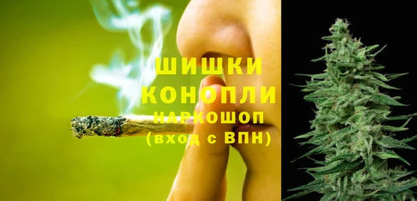 a pvp Кулебаки