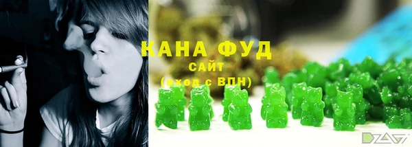 марки lsd Куйбышев