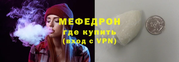 марки lsd Куйбышев