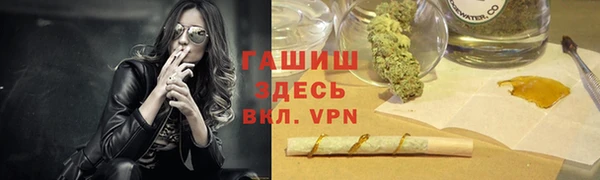a pvp Кулебаки