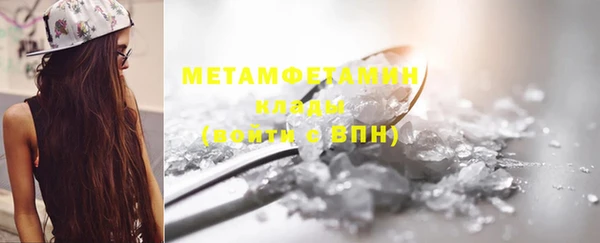 марки lsd Куйбышев