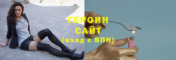 a pvp Кулебаки