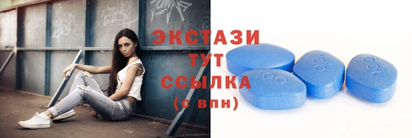 стафф Кукмор