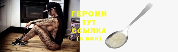 mix Краснотурьинск