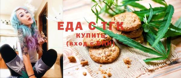 винт Костерёво