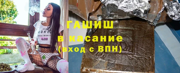 стафф Кукмор