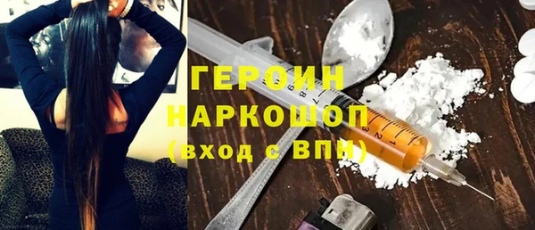 стафф Кукмор