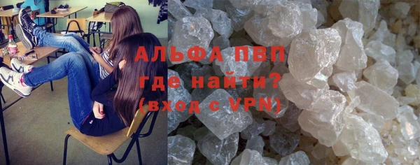 метамфетамин Ладушкин