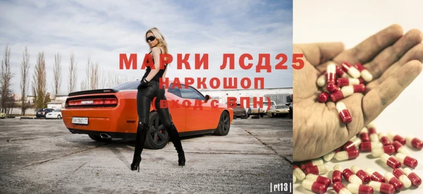 mix Краснотурьинск