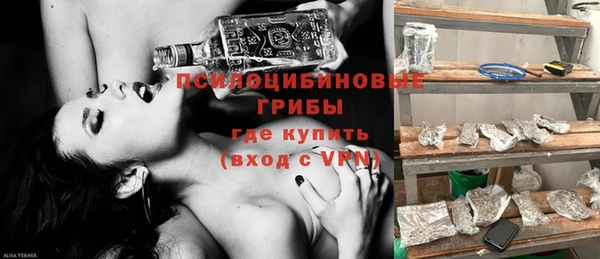 бутират Корсаков