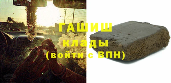 стафф Кукмор
