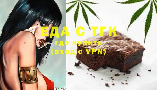 a pvp Кулебаки