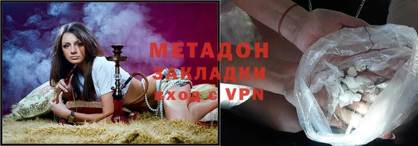 a pvp Кулебаки