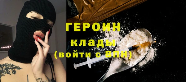 a pvp Кулебаки