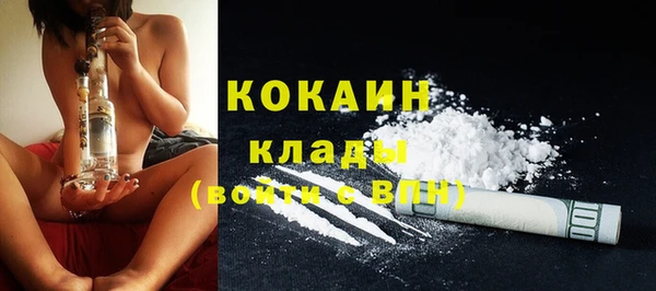 mix Краснотурьинск