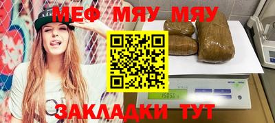 марки nbome Гусь-Хрустальный