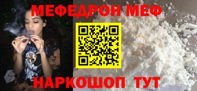 винт Гусев