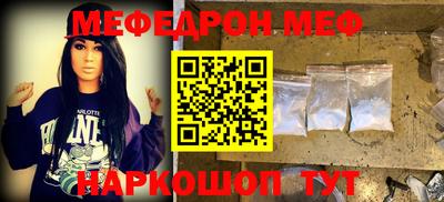 марки nbome Гусь-Хрустальный