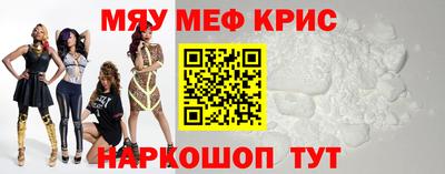 марки lsd Азнакаево