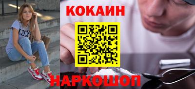 марки lsd Азнакаево