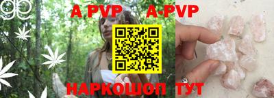 марки nbome Гусь-Хрустальный