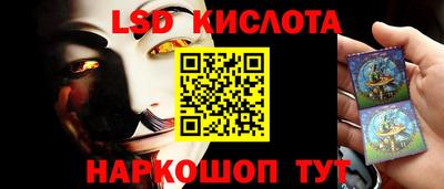экстази Гусиноозёрск