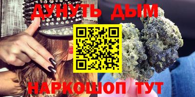 экстази Гусиноозёрск