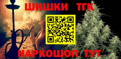 винт Гусев