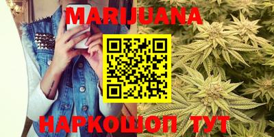экстази Гусиноозёрск