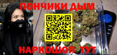 марки nbome Гусь-Хрустальный