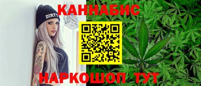 винт Гусев