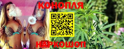 экстази Гусиноозёрск
