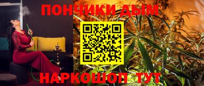 экстази Гусиноозёрск