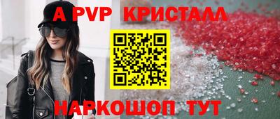 экстази Гусиноозёрск