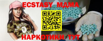 винт Гусев