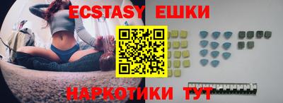 винт Гусев