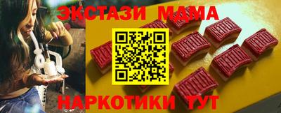 винт Гусев
