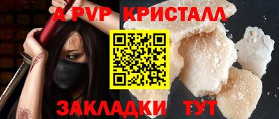 экстази Гусиноозёрск
