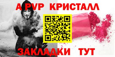 марки lsd Азнакаево