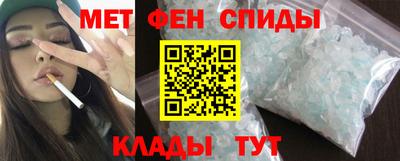 винт Гусев
