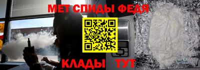 марки lsd Азнакаево