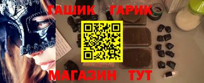 экстази Гусиноозёрск