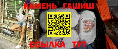 винт Гусев