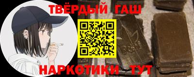 экстази Гусиноозёрск
