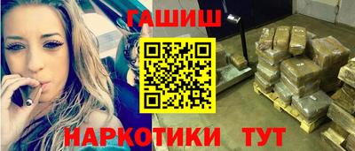 винт Гусев